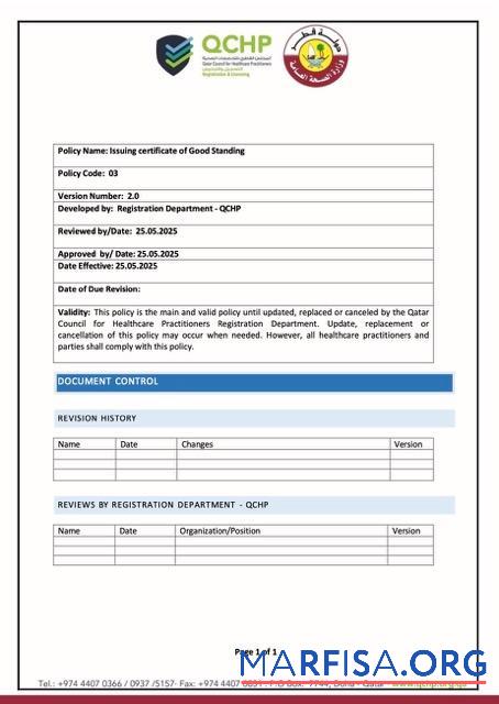 Printable Qatar certificate of good standing Word and PDF template
